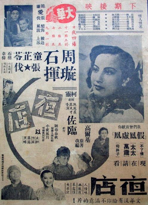 学历认证报告扫描件是啥